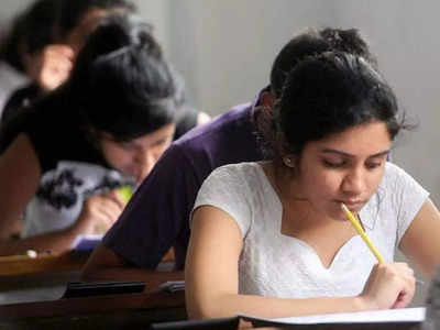 अगले सप्ताह आ सकता है JEE Main 2022, NEET UG और CUCET का शेड्यूल, जानें डिटेल