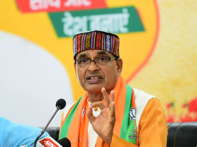 Shivraj Singh Chauhan