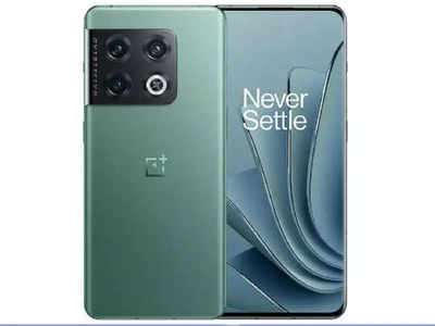 धुमाकूळ घालायला लवकरच  येतोय  OnePlus 10 Pro, पाहा काय असेल यात खास