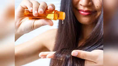 या healthy hair oil वर मिळवा दमदार सूट