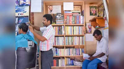 नाई की दुकान में लाइब्रेरी, किताब पढ़ने वाले को मिलती है बाल कटवाने पर छूट
