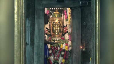 Mahashivratri 2022 : ಅರಮನೆ ನಗರಿಯಲ್ಲಿ ಶಿವರಾತ್ರಿ, ತ್ರಿನೇಶ್ವರನ ಚಿನ್ನದ ಮುಖವಾಡದ ದರ್ಶನ ಪಡೆದ ಭಕ್ತರು ಧನ್ಯ