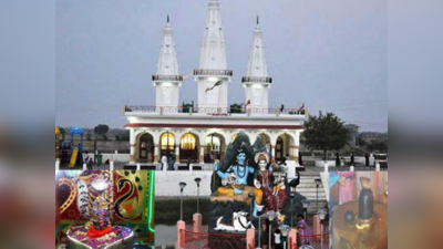 Mahashivratri 2022: जब तालाब के पानी में सिकने लगी थीं पूड़ियां... पढ़िए हमीरपुर के चौपेश्वर शिव मंदिर का किस्सा