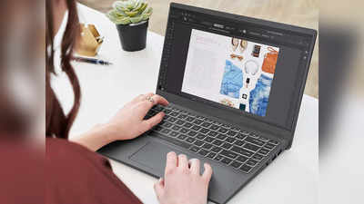 Budget Laptop : नए फीचर्स से लैस हैं ये 5 बजट फ्रेंडली Laptops, हाथ से जाने न दें ये मौका