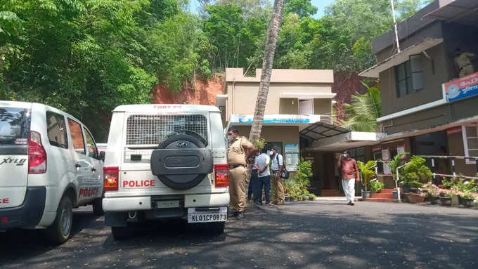 ​യുവാക്കളെ മർദ്ദിച്ചു ജീപ്പിലേക്ക് വലിച്ചിഴച്ചു