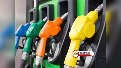 Petrol-Diesel Price Today: অপরিশোধিত তেলের দর 101 ডলার! কলকাতায় পেট্রলের দাম কত?