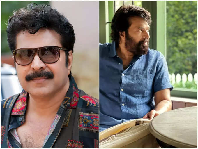 mammootty, dq