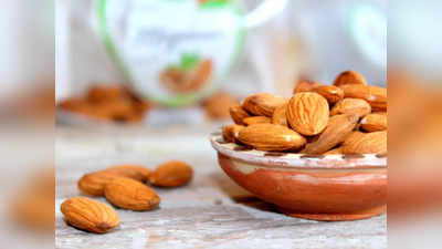 दिमाग की क्षमता बढ़ाने में मददगार माने जाते हैं Natural Almonds, 1Kg के सस्ते पैक में हैं उपलब्ध
