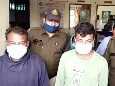 Indore Crime News : 2 लाख की ब्राउन शुगर बरामद, तीन तस्‍कर गिरफ्तार
