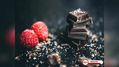 Chocolate Benefits: দিনের কোন সময়ে চকোলেট খেলে শরীর চাঙ্গা থাকবে? জানুন