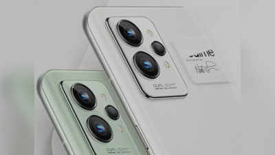 Realme GT Pro 2 धाकड़ फीचर्स के साथ हुआ लॉन्च, 5 मिनट में हो जाता है 50 परसेंट चार्ज