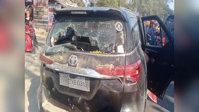 UP Election 2022: कुशीनगर में एसपी-बीजेपी कार्यकर्ताओं में हुई पत्थरबाजी, स्वामी प्रसाद मौर्या के काफिले पर हमला