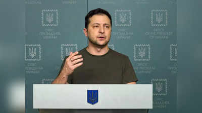 Volodymyr Zelenskyy Speech : यूक्रेन की जय, हम मजबूत हैं, अस्तित्व के लिए लड़ रहे... वोलोडिमिर जेलेंस्की के भाषण ने सबको रुला दिया