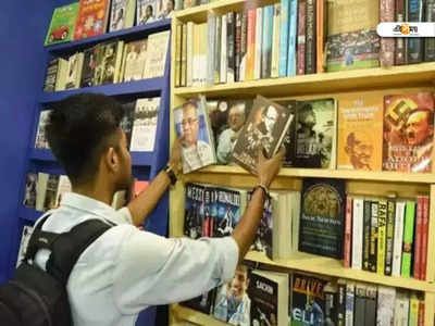 Kolkata Book Fair 2022: বইমেলায় মিখাইলদের অন্য Russia