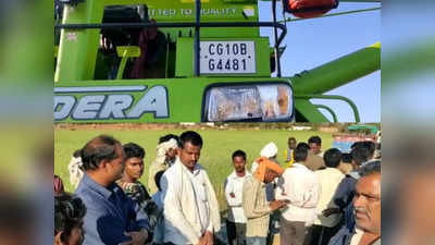 Chhatarpur Update News : हार्वेस्‍टर की चपेट में आने से महिला की दर्दनाक मौत, मशीन में साड़ी फंसने से हुआ हादसा