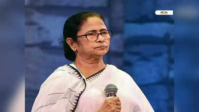 Mamata Banerjee: ইউক্রেনে নিহত ভারতীয় ছাত্র, শোকপ্রকাশ মুখ্যমন্ত্রীর