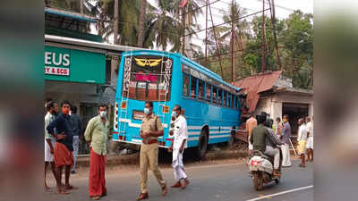 പുറമേരിയില്‍ സ്വകാര്യ ബസ് കടയിലേക്ക് ഇടിച്ചുകയറി; ഒഴിവായത് വന്‍ ദുരന്തം, വീഡിയോ