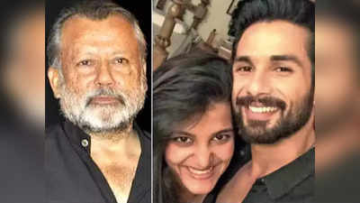 Shahid Kapoor की बहन सना रचाने जा रही हैं शादी, पापा पंकज कपूर ने कही ये बात