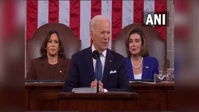 Joe Biden: रूबलचा भाव पडलाय, रशियाच्या शेअर बाजारातही हलकल्लोळ; अमेरिकेकडून रशियाच्या अभूतपूर्व आर्थिक कोंडीचा इशारा