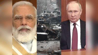 Ukraine War: संयुक्त राष्ट्र में यूक्रेन के पक्ष में कई प्रस्ताव, रूस पर क्या होगा भारत का रुख?