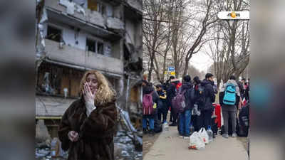 Russia-Ukraine War: ইউরোপীয় দেশগুলোতে আশ্রয় ৫ লাখ শরণার্থীর