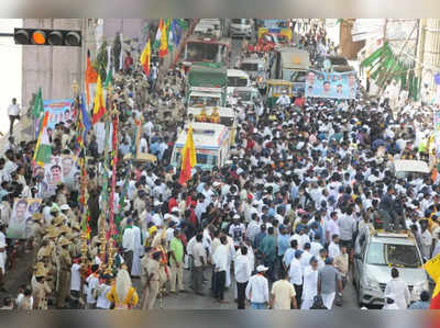 Mekedatu Padayatra 2.0: ಇನ್ನೆರಡು ದಿನ ಬೆಂಗಳೂರಿಗರಿಗೆ ಟ್ರಾಫಿಕ್‌ ಸಮಸ್ಯೆ ತಪ್ಪಲ್ಲ, ಜನರ ಕ್ಷಮೆಯಾಚಿಸಿದ ಡಿಕೆಶಿ