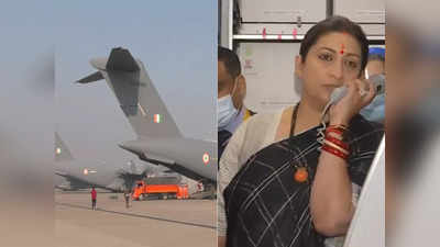 Operation Ganga : हवाई दलाचे ग्लोबमास्टर रवाना; स्मृती इराणी म्हणाल्या, महाराष्ट्रातलं कोण, कोण आहे...