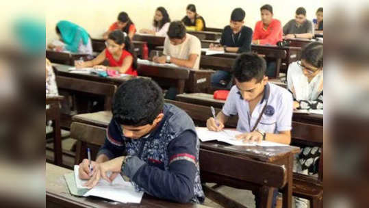 AP 10Th Inter Exams: ఏపీలో టెన్త్, ఇంటర్ పరీక్షలు వాయిదా పడే ఛాన్స్‌.. ఎందుకంటే..?