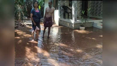 നാടെങ്ങും വരൾച്ച, ഇവിടെ വീടുകളിൽ വരെ  വെള്ളം! ഒരു കൂട്ടം കുടുംബങ്ങളുടെ ജീവിതം ദുസഹം