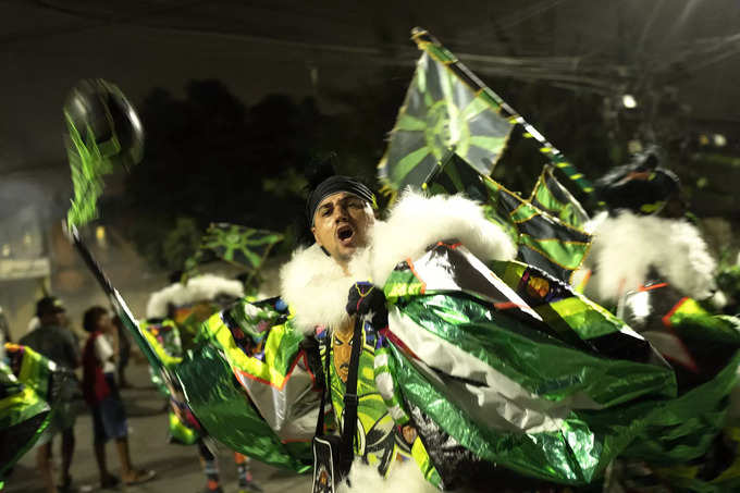 Brazil Carnival