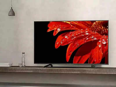 எச்டி டிஸ்பிலே கொண்ட 40 இன்ச் smart tv’கள் இப்போது பம்பர் சலுகையில்.