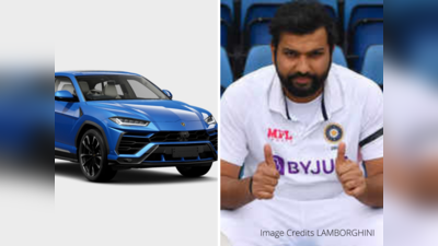 புதிய Lamborghini Urus காரை வாங்கிய இந்திய கிரிக்கெட் கேப்டன் ரோஹித் சர்மா