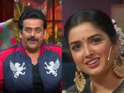 The Kapil Sharma Show में Ravi Kishan ने मनोज तिवारी के बारे में कहा कुछ ऐसा, Amrapali का हुआ हंसकर बुरा हाल