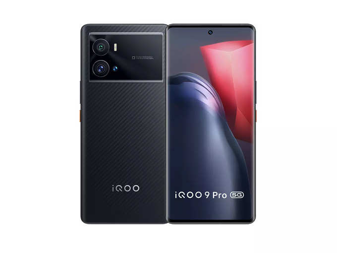 iQoo 9 Pro