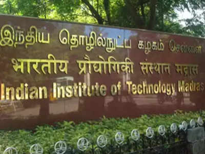 Top 10 IITs: ये हैं देश के टॉप 10 आईआईटी कॉलेज, देखें लिस्ट