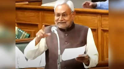 Bihar assembly budget session : CM नीतीश विधानसभा में गिनाने लगे बिहार में कब्रिस्तानों की संख्या, उठकर भागे तेजस्वी यादव समेत तमाम विपक्षी नेता