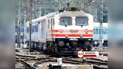 Indian Railways: ট্রেন থেকে ব্যাগ চুরি, মহিলাকে ₹50,000 ফেরত দেবে রেল