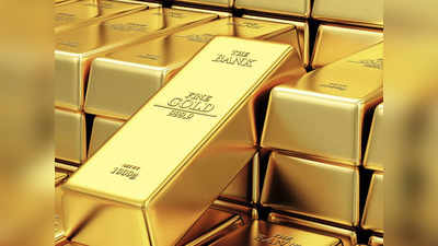 स्वस्तात सोनं खरेदी करण्याची सुवर्णसंधी; मिळेल २ हजारांची सूट