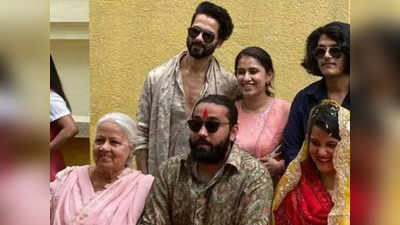 ​ Shahid Kapoor की बहन Sanah Kapur के हाथों में रची पिया के नाम की मेहंदी, देखिए हल्दी की तस्वीरें