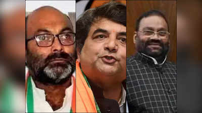 UP Chunav 2022: अजय सिंह लल्लू, स्वामी प्रसाद मौर्य और आरपीएन सिंह...कुशीनगर की तीनों हॉट सीटों में वोटर्स उड़ा रहे उम्मीदवारों की नींद