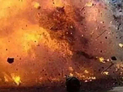 Pakistan bomb blast: पाकिस्तान में बम धमाके में तीन की मौत, 24 घायल
