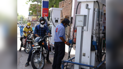 Petrol-Diesel Price Today: இன்னைக்கு பெட்ரோல் விலை இதுதான்!!