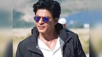 AskSRK: इतने दिन कहां गायब थे? फैन ने पूछा सवाल तो Shah Rukh Khan ने दिया मजेदार जवाब