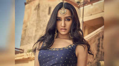 Shraddha Kapoor Birthday: कभी वेटर थीं श्रद्धा कपूर, अब एक फिल्म के लिए लेती हैं करोड़ों में फीस, ठुकराई थी सलमान खान की फिल्म