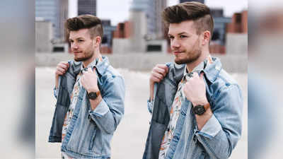 Jacket For Men: फैशनेबल और ट्रेंडी हैं ये Denim Jackets, पहनकर पाएं कंफर्टेबल स्टाइल