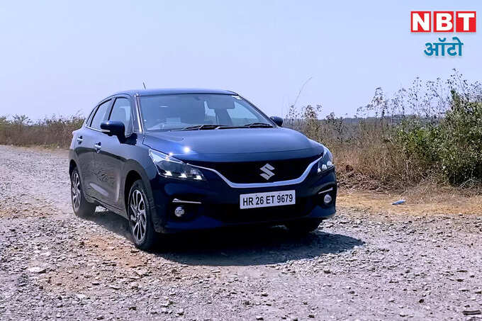 Maruti-Baleno-8