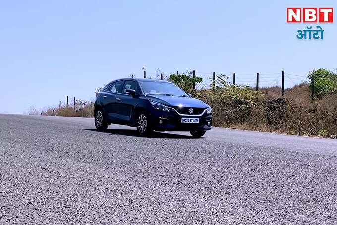 Maruti-Baleno-9