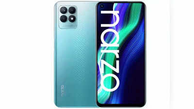 Realme Narzo 50 की पहली सेल में मिल रहा बंपर डिस्काउंट, फटाफट हो जाएं तैयार दोपहर 12 बजे शुरू होगी सेल