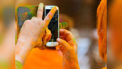 Holi 2022: तुमच्या महागड्या स्मार्टफोनला रंग आणि पाण्यापासून असे  ठेवा सेफ, फॉलो करा या कूल टिप्स