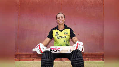 Womens Cricket World Cup: महिला वनडे वर्ल्ड कप से पहले ऑस्ट्रेलिया को झटका, प्रमुख खिलाड़ी पहले दो मैच से बाहर